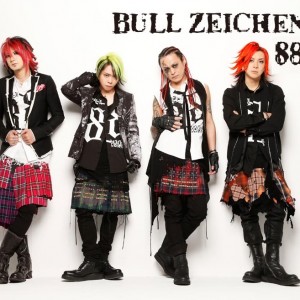 BULL ZEICHEN 88