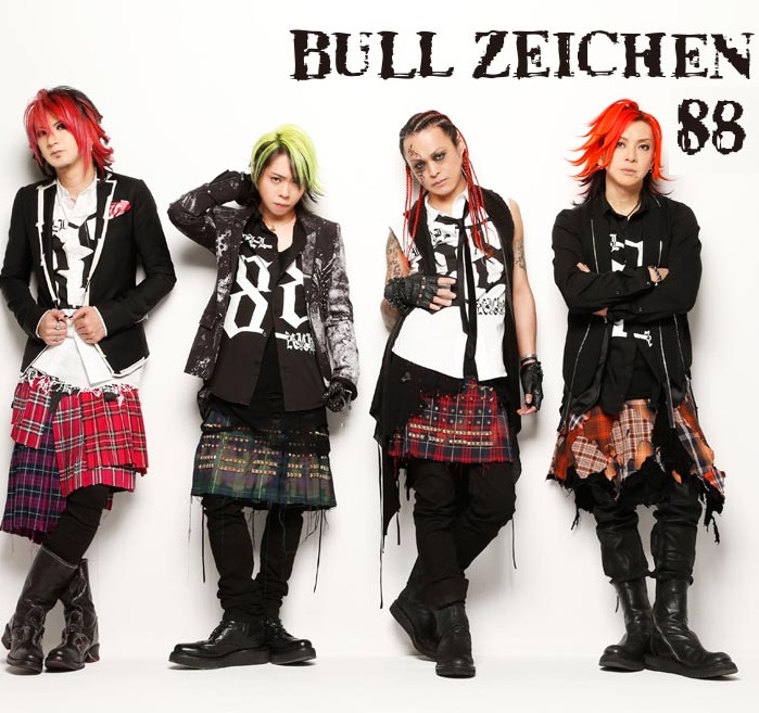 BULL ZEICHEN 88 | インディーズ.com